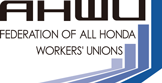 All Honda Workers Union